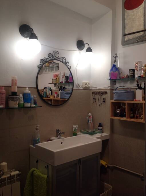 Baño