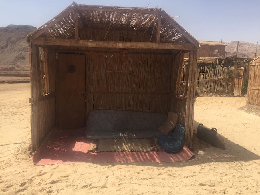 A smaller hut for single use