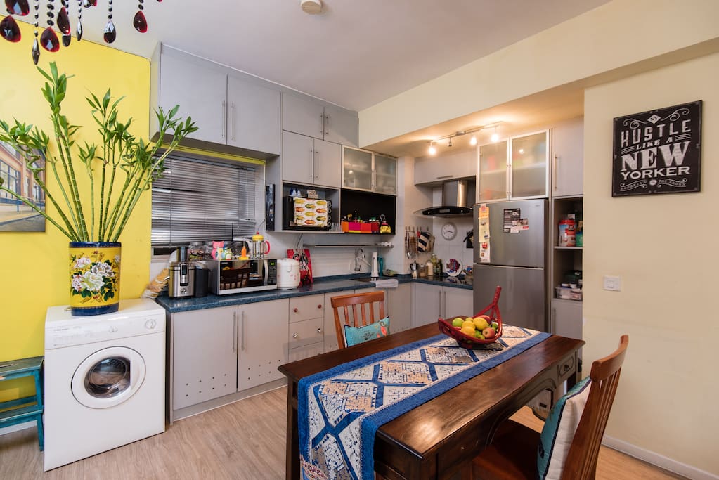 Eat-in Kitchen