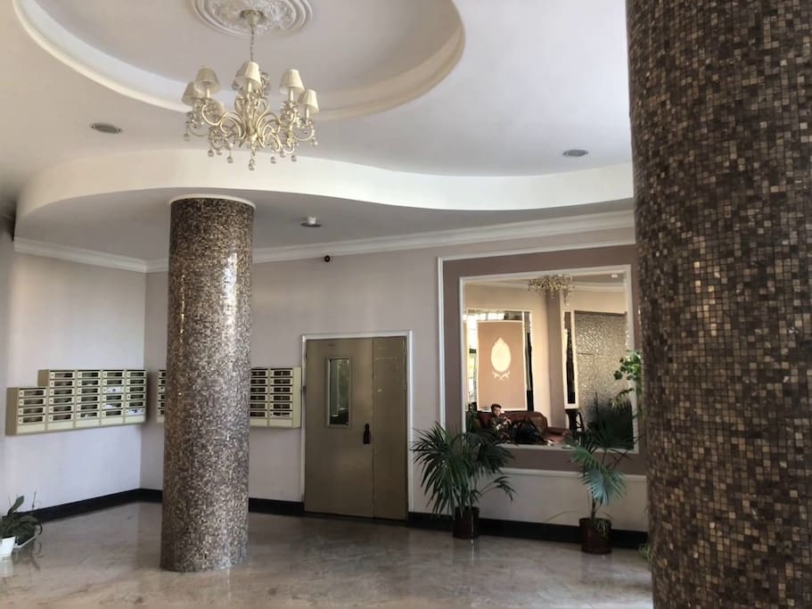Hall
