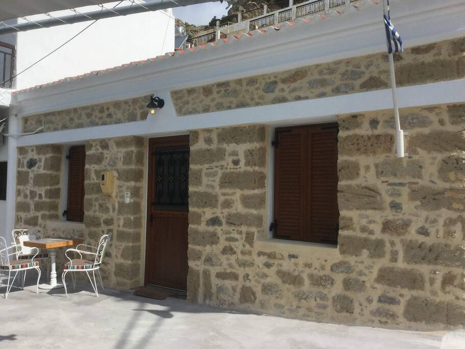 Εξωτερικά