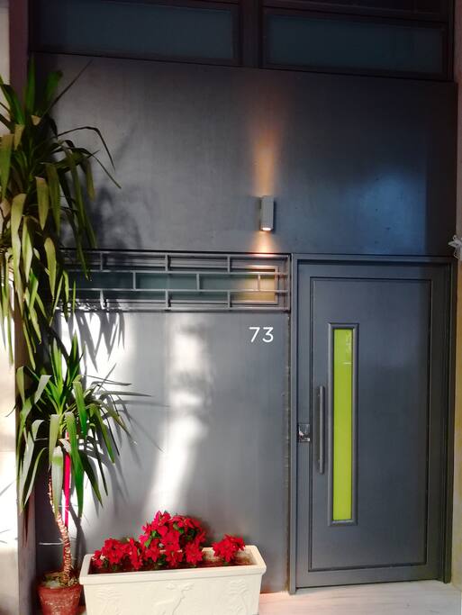 Independent entrance