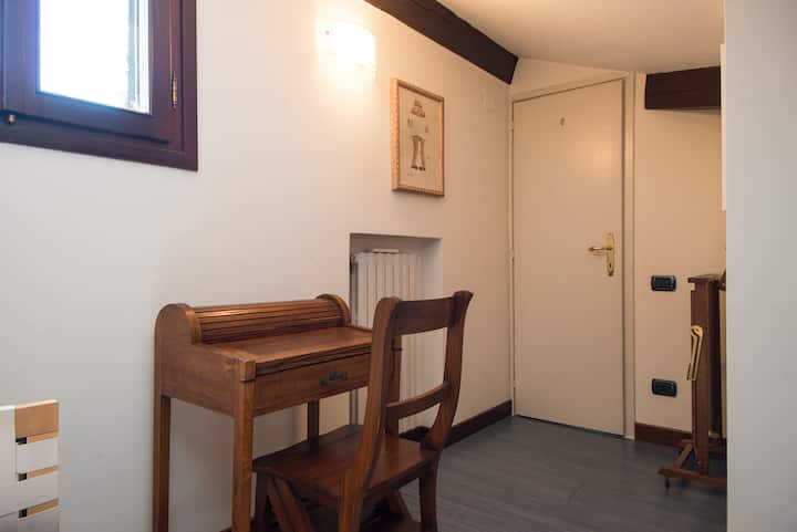 Втора спалня