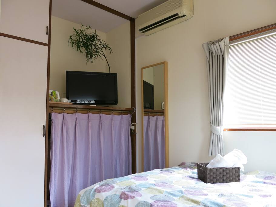 TV in the room