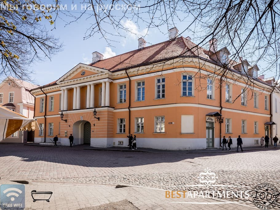 Property building - facade - entrance