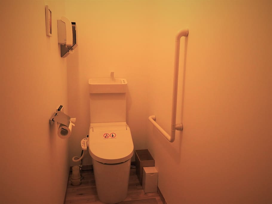 ToiletwithWashlet