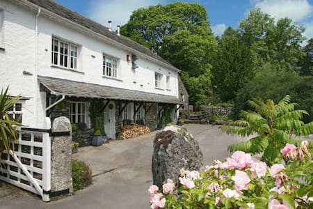 Nannygoat Cottage Broadoak Underbarrow Cottages For Rent In