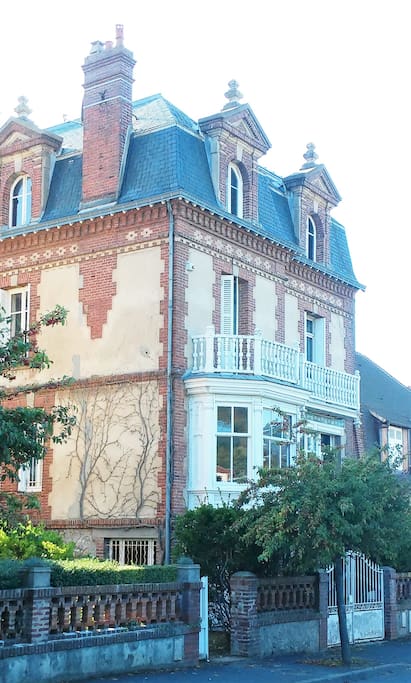 Façade côté rue