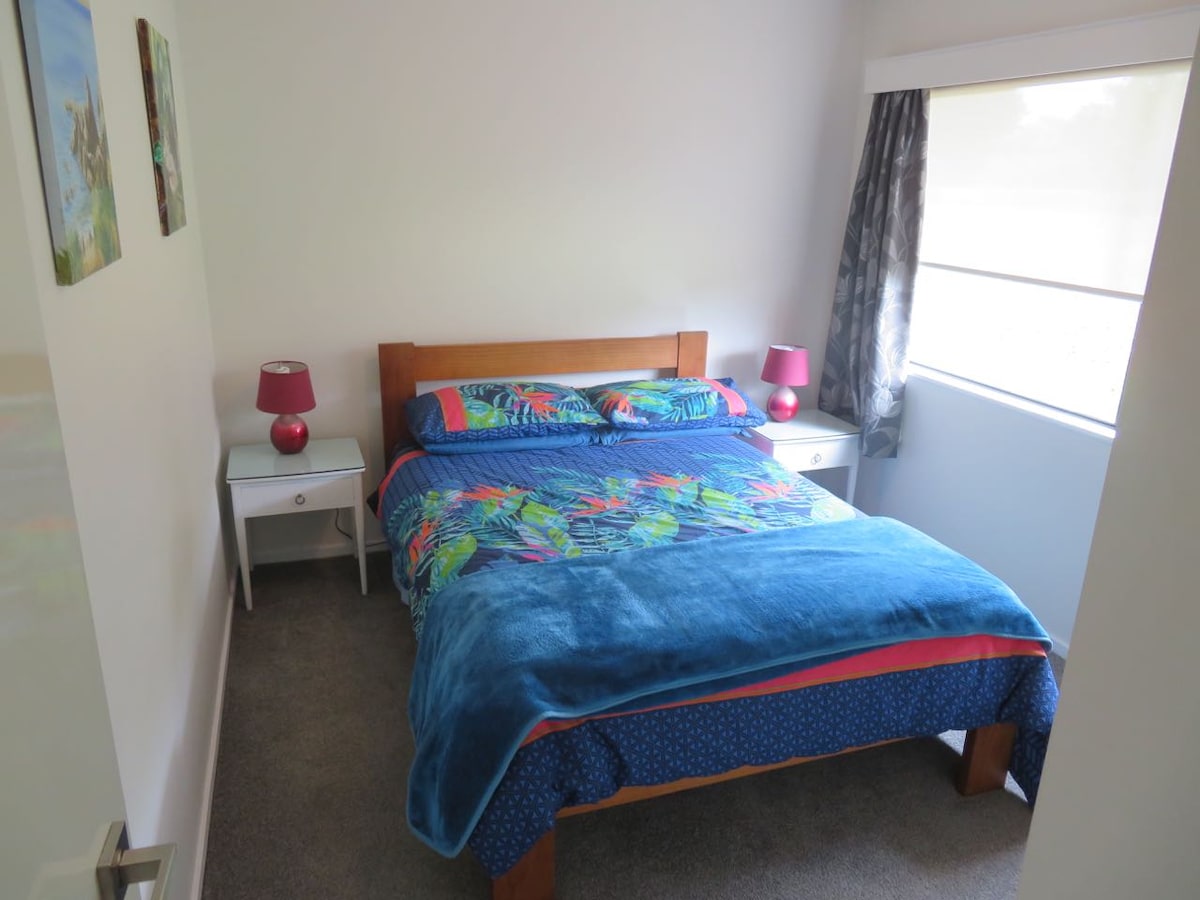 Chumba cha kulala mara mbili