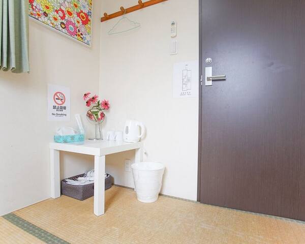 Airbnb Izumi Vacation Rentals Places To Stay Osaka Japan