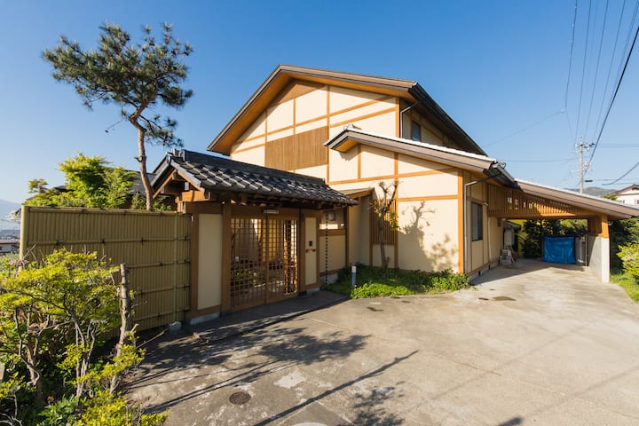 若月 Wakatsuki The Guesthouse of Nagano