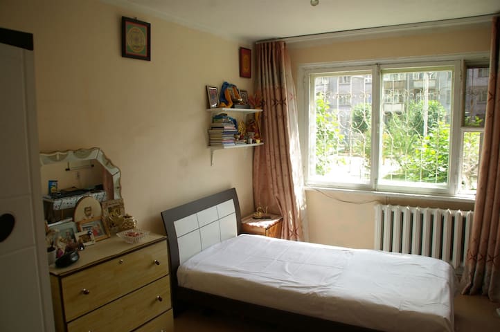 A Great Home for which to explore Ulaanbatar!