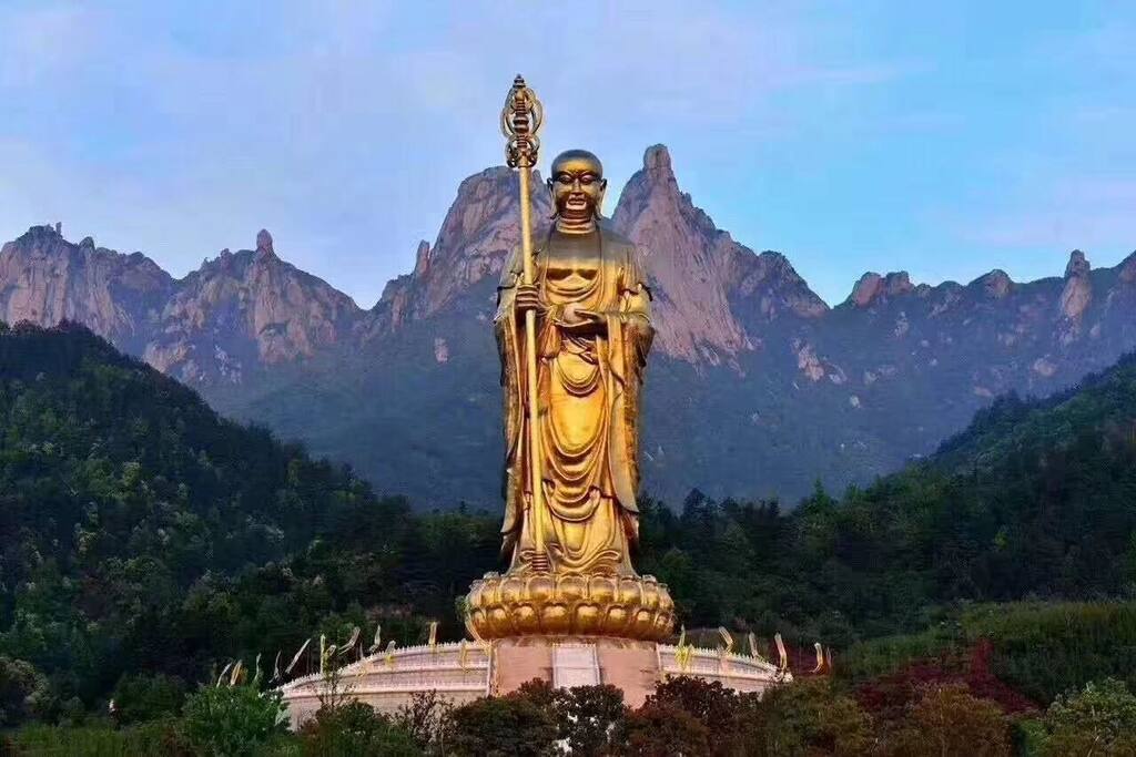 远景