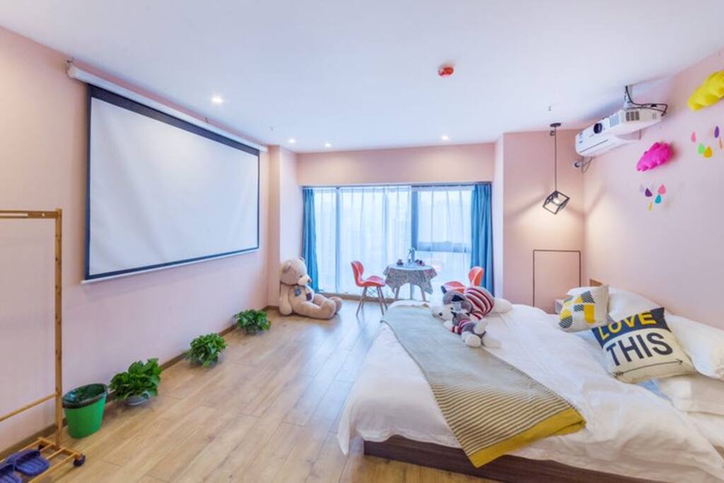 馨语小屋