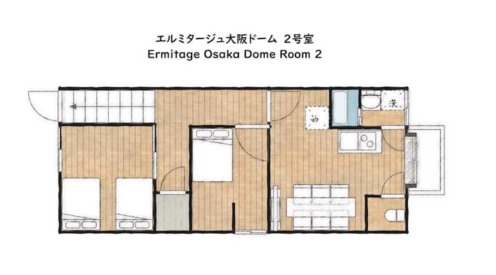 3 Min Walk To Taisho 17 Min To Shinsaibashi Room 2 - Osaka
