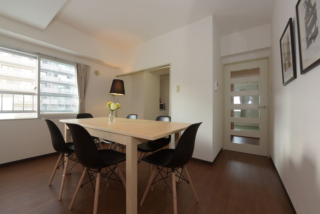 Stylish Dining Room