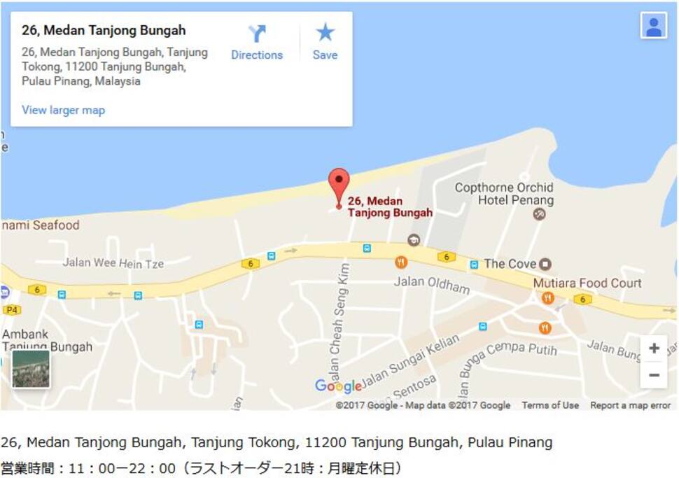pulau pinang buddhist dating site Favorite places in penang buddhist temple 97 tips and reviews 3 bukit mertajam, pulau pinang other nightlife 65 tips and reviews 17 pasir panjang. pulau pinang buddhist dating site Favorite places in penang buddhist temple 97 tips and reviews 3 bukit mertajam, pulau pinang other nightlife 65 tips and reviews 17 pasir panjang.