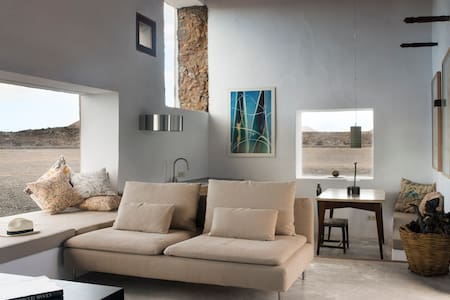 0003 Suite Este - Buenavista Lanzarote