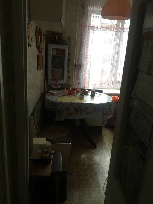 Кухня.