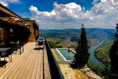 21 Quinta de Sta Marinha Douro Valley Wine Tourism