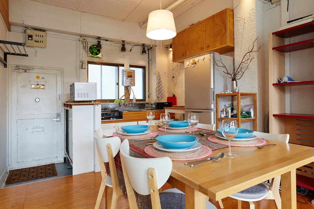 Dining/ Kitchen