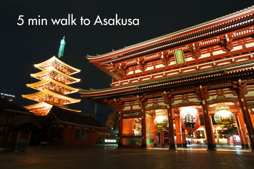 Asakusa (5 mins walk)