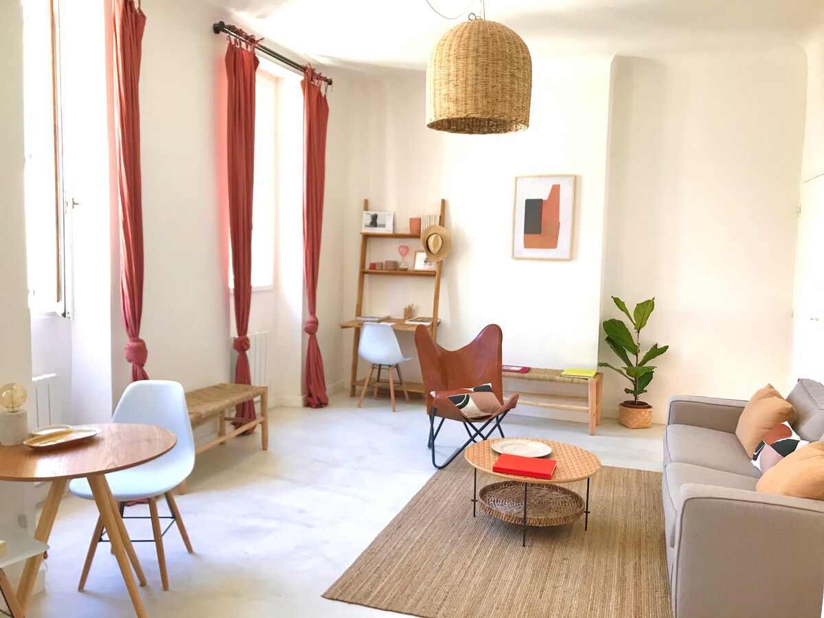 Სასტუმრო ოთახი