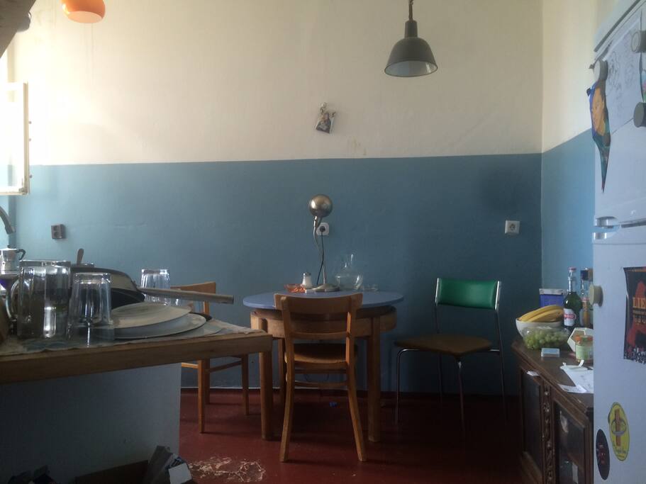 The kitchen