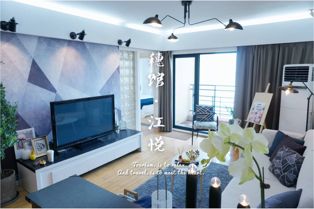 客厅