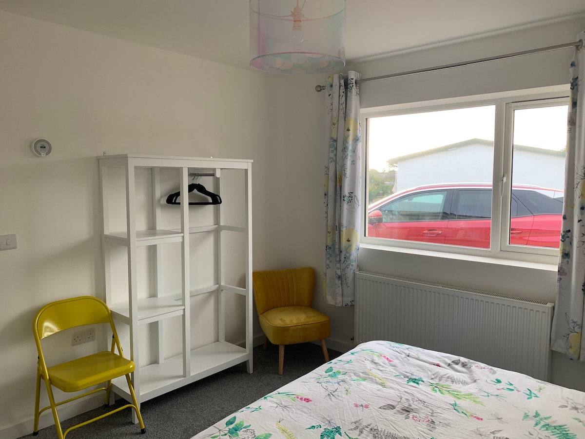 Მთავარი საძინებელი