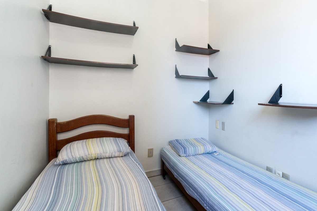 Соба - Rua da Saudade