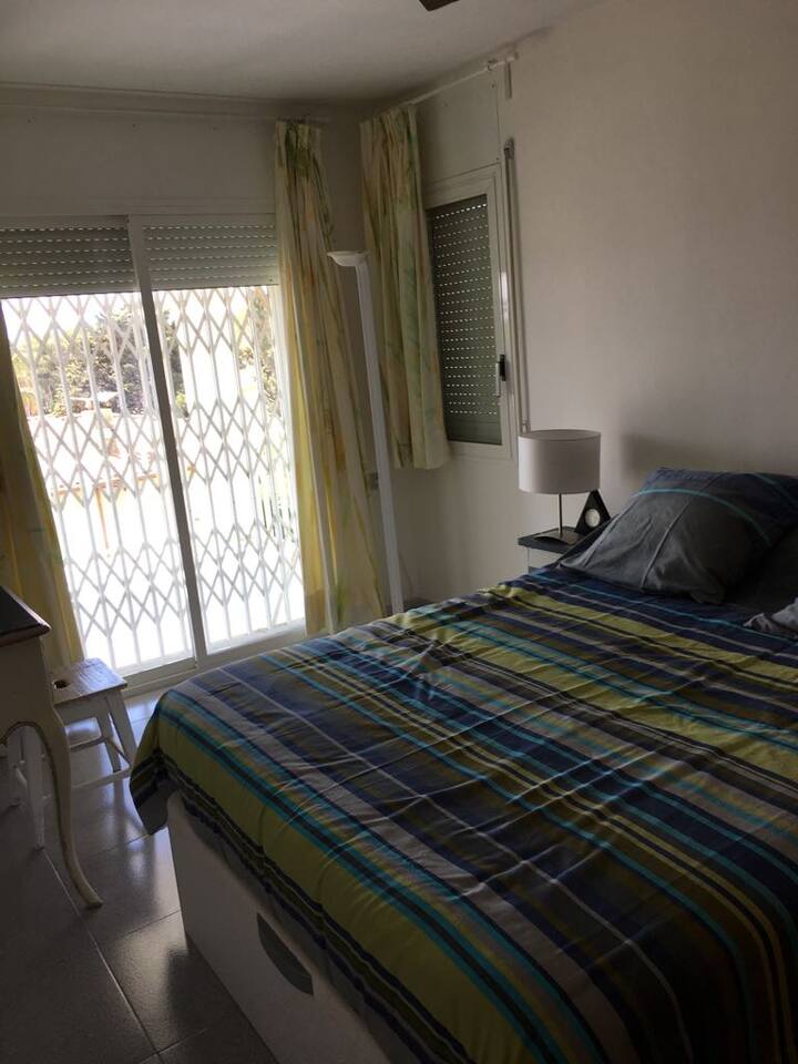 Chumba cha kwanza cha kulala