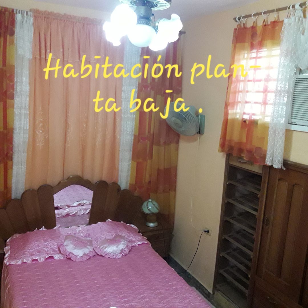 Спална соба