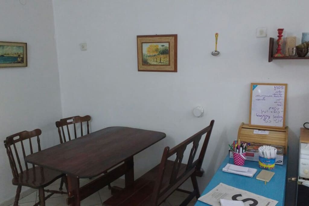 Kitchen dining table
