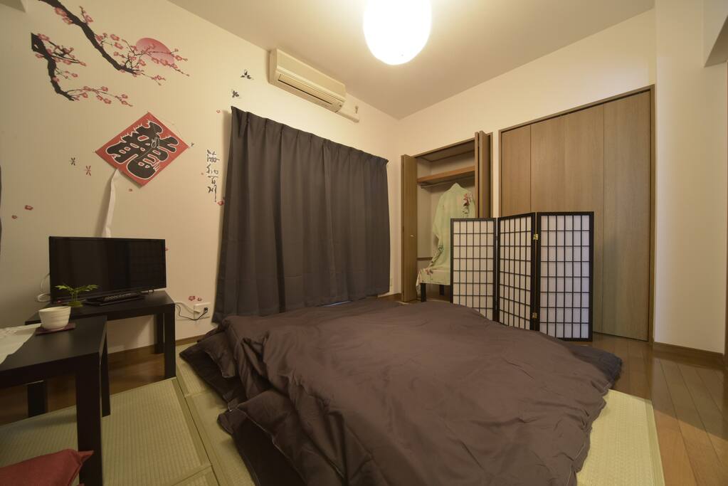 Welcome my house!