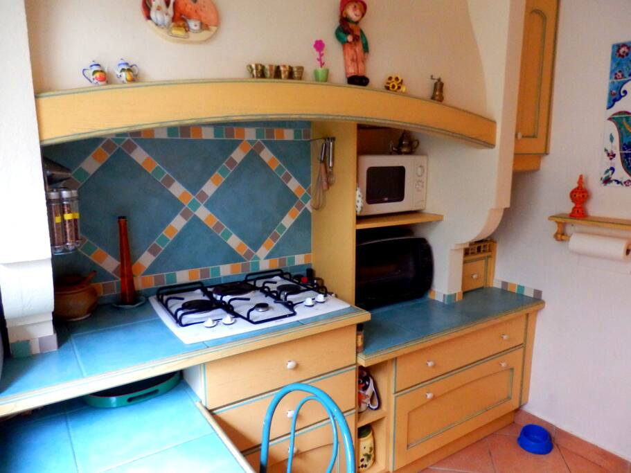 une partie de la cuisine