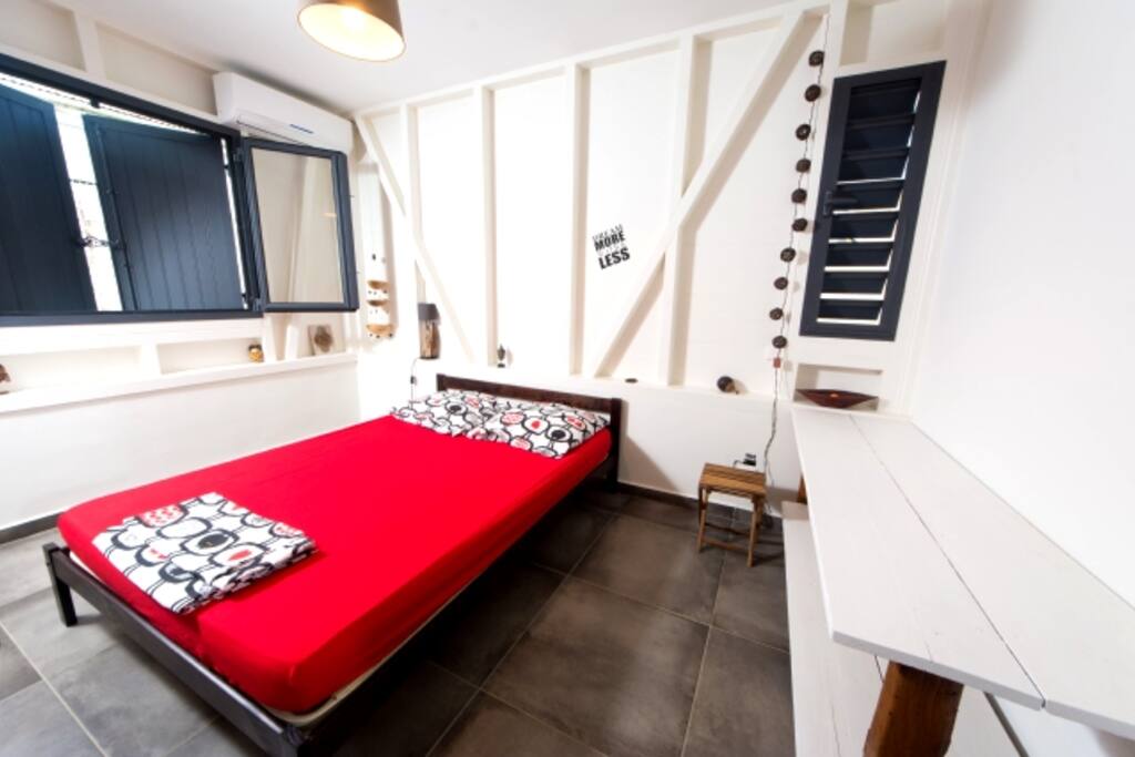 la chambre d'amis
