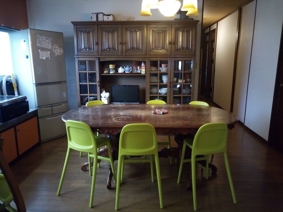 Dining&Kitchen