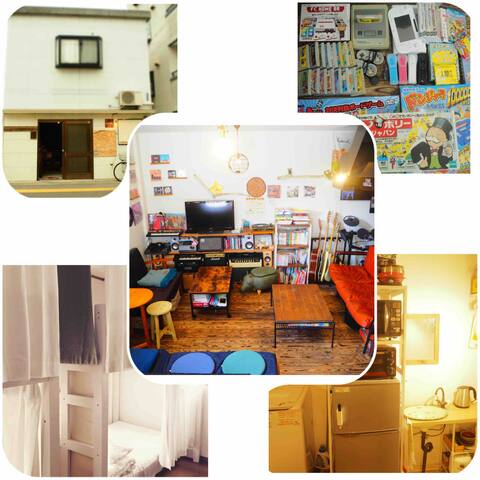 Tokushima GuestHouse [uchincu] Rental