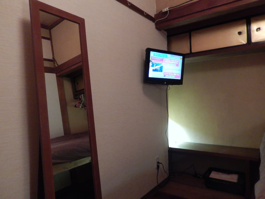 Japanese modern room with a Flat screen TV.