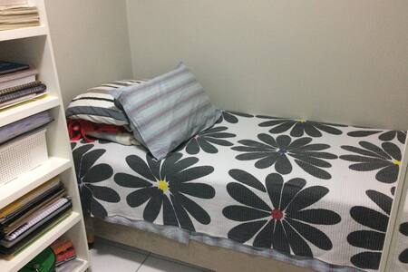 Quarto para "novos amigos"!