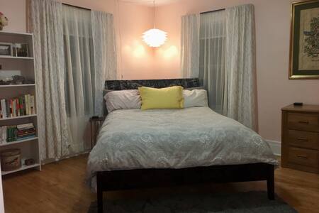 Walk to SU-Bella's Room-Flexible Cancellation