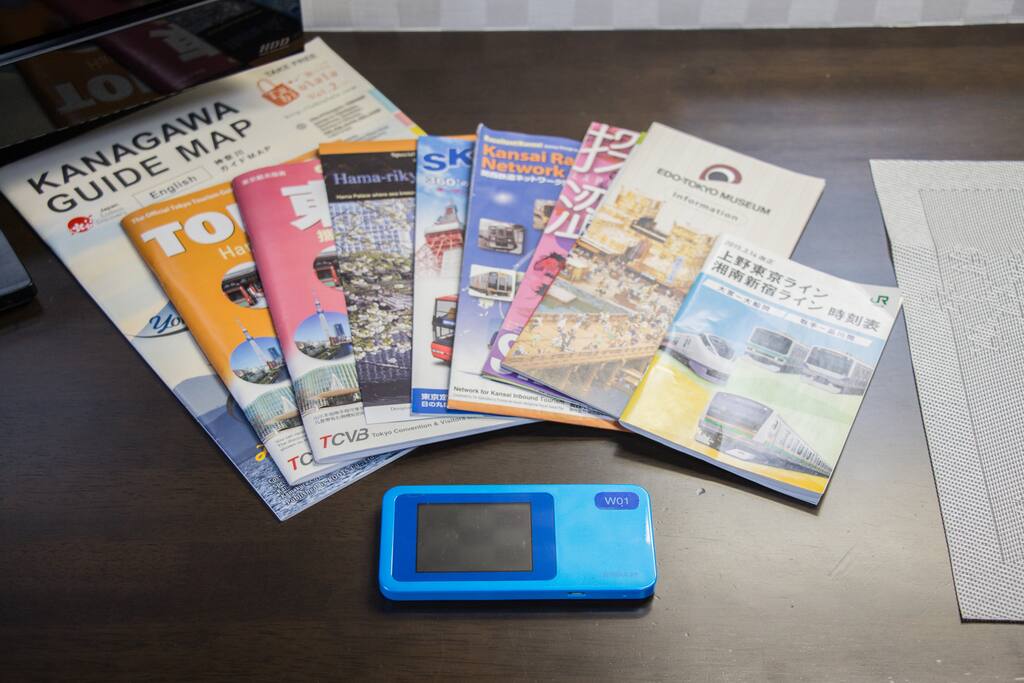 Free Portable wifi and multiple tour pamphlet