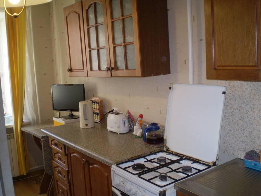 Our Kitchen