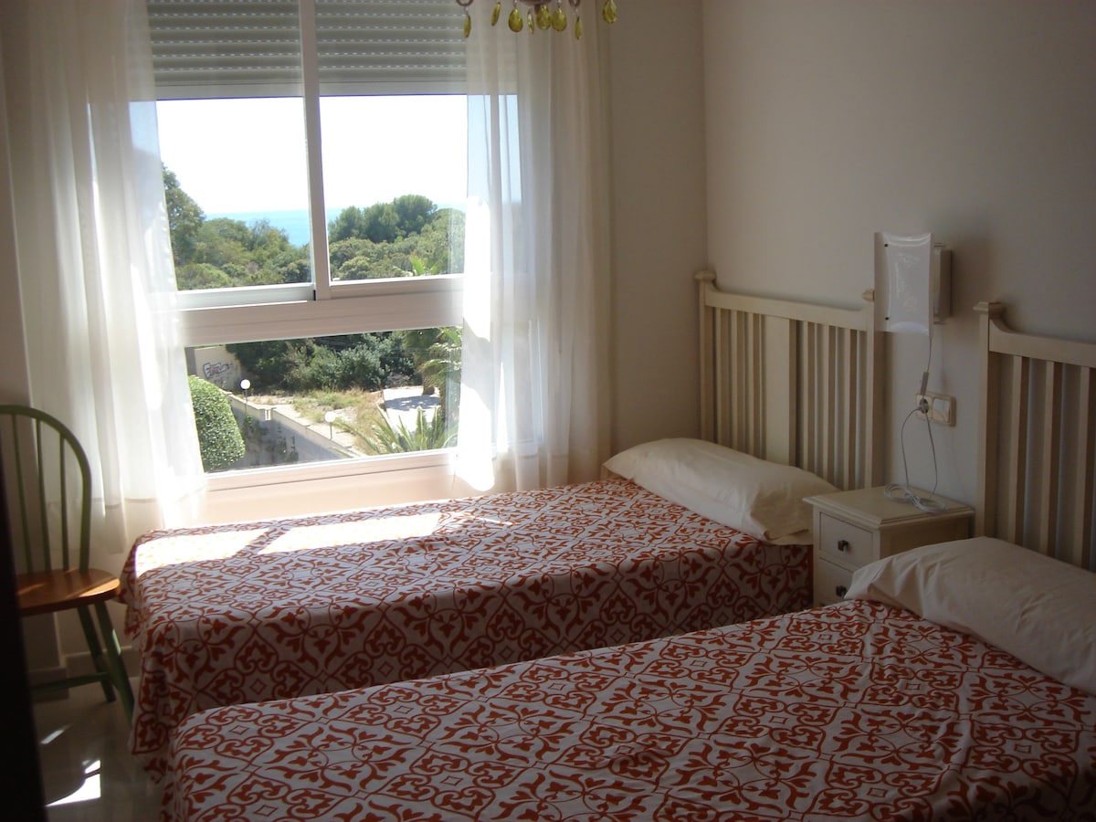 ห้องนอน 2