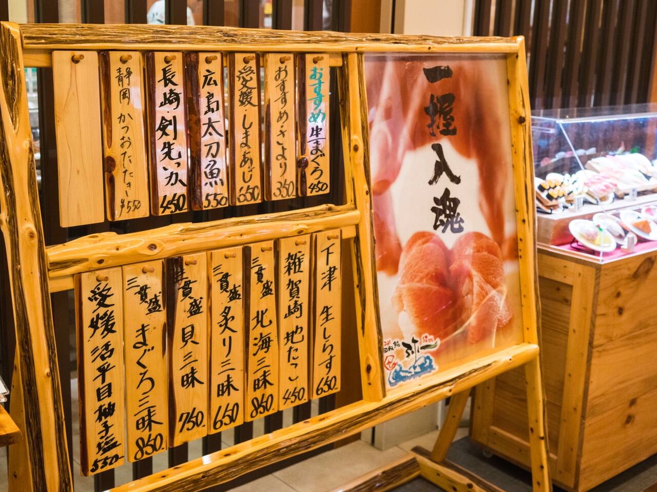 回转寿司中的爱马仕 就在阪急12层 大阪旅游攻略 尽在airbnb爱彼迎