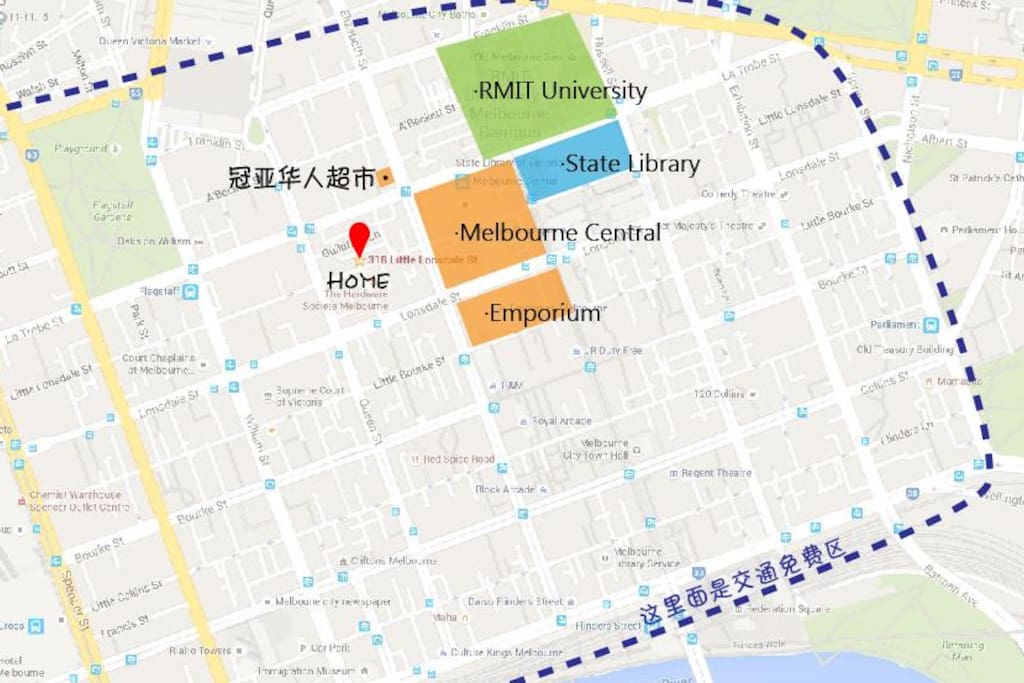Our apartment is located in the city centre free tram zone!