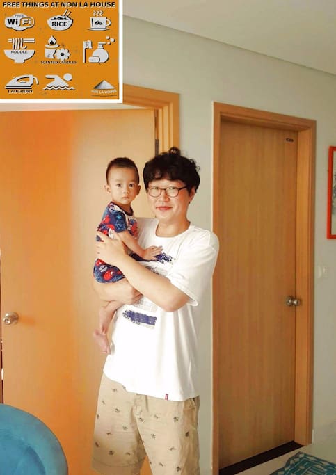 the guest from Korea