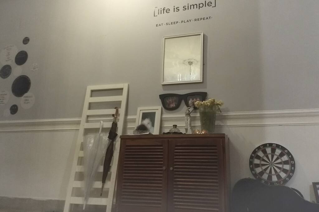Petite foyer