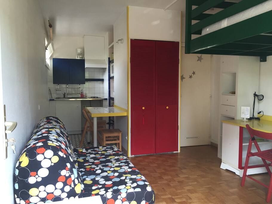 La pièce principale vue de l'entrée